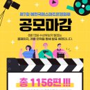 1156 이미지
