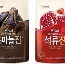 맛과 눈길