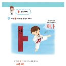 창수노리터 이미지