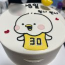 전주 효자동 미닝케이크 주문제작케이크 후기