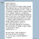 팀거너짐 이미지
