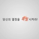 메이크_메인 이미지