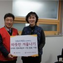 강동우체국 티스토리