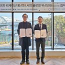 창경호텔 이미지