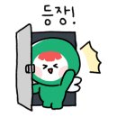 십정시장점 이미지