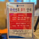 정이용원 | 부모도 아이도 즐길수있는 가성비좋은 북수원 온천