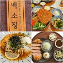 세곡-108 이미지