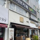 신현리카페 제이제이테라스 방문 후기