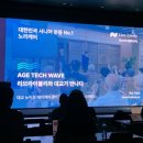 리브라이블리 주식회사