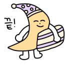 조원스킨로션
