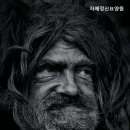 자매정신요양원