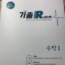 더씨에스엠