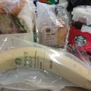 천사를 찾아~사바 사바 이미지