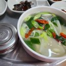 사상구청 주차장 안 다이닝코드
