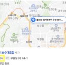 S.Y상사 이미지