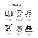 주무시5 이미지