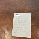 국도이발관