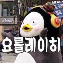 환타지콜라보리조트 이미지