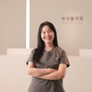 반딧불의원 이미지