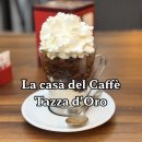 카페D - 북구 동문대로 50 | 로마 판테온 카페 추천, La Casa Del Caffè Tazza d’Oro 후기