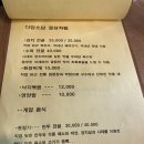 소담 이미지