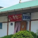 구두다방 이미지