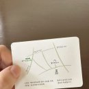 배리삼릉공원 일상차반사
