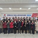 스피치킴교육 아이뉴스24