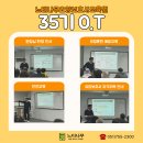 느티나무요양보호사교육원 - 안양시 만안구 삼덕로6번길 3 | 느티나무요양보호사교육원