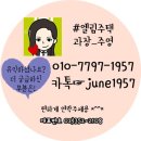 어울림빌 이미지