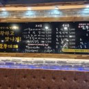 일품대패삼겹살 이미지