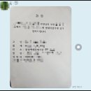백제장례식장 이미지