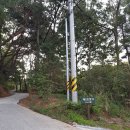 입화산 야영장 2 이미지