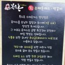 씨유양산남부 네이버블로그