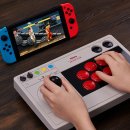 조이스틱 이미지