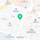김경옥헤어2.0 이미지