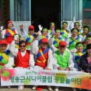 덕성리경로당 이미지