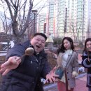 한끼줍쇼 이미지