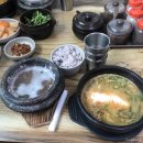 탐앤탐스 배방점 이미지