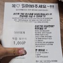 당신대게 이미지