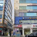 연합연수치과의원 이미지