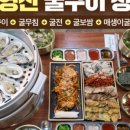 도봉-도봉-2539 이미지