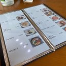 구니구니 이미지