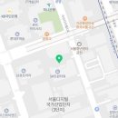 실버테크119 네이버블로그