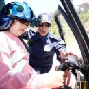 위도초등학교 이미지