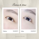 Nailash (네일래쉬) | 용산 속눈썹 펌&연장 24eyelash 속눈썹 펌 후기