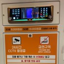 판타스틱 코인노래연습장(용인둔전역점) 네이버블로그