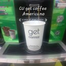 CU여주명동점 이미지