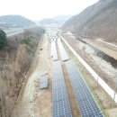 회복 태양광발전소 이미지