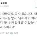 401001 이미지